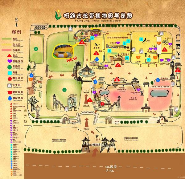1新导览图a400x300.jpg