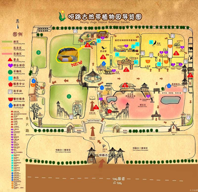 呀路古导览图 呀路古导览图