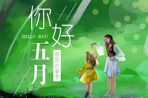 呀路古风景图片 (22).jpg