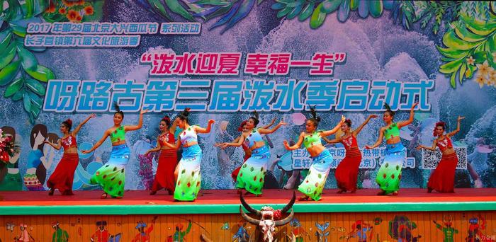 呀路古图片 呀路古图片