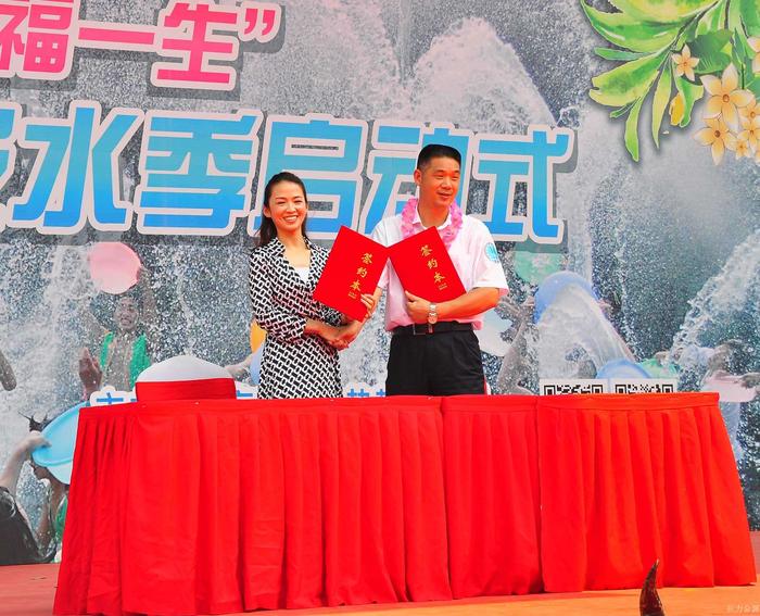呀路古热带植物园第三届泼水季开幕式图片 呀路古热带植物园第三届泼水季开幕式图片