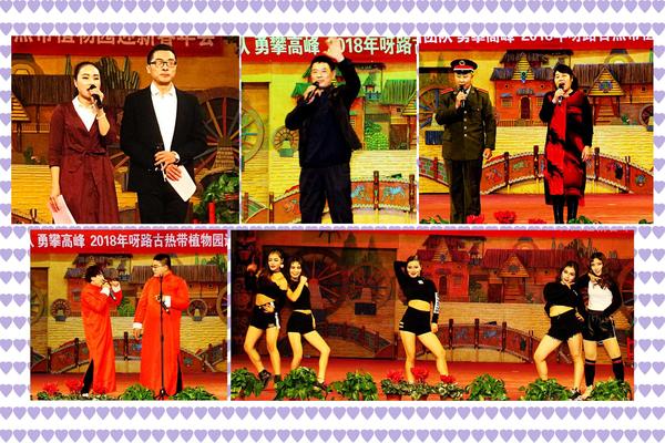 IMG_2393-恢复的2.jpg