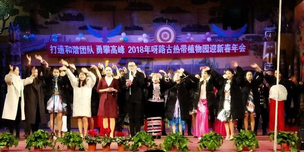 微信图片_20180202103230.jpg