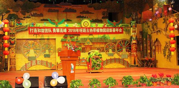 IMG_2388.jpg