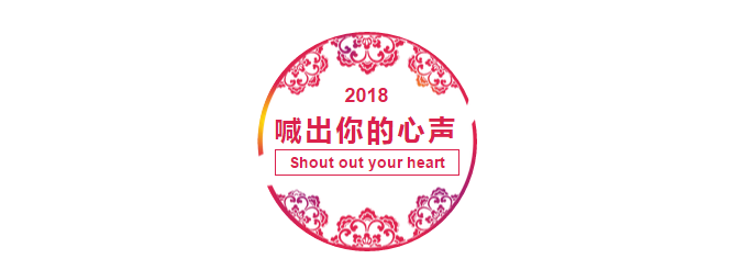 微信图片_20180302132654.png